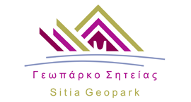 sitia-geopark logo